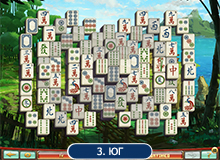 Юг - Маджонг Квест